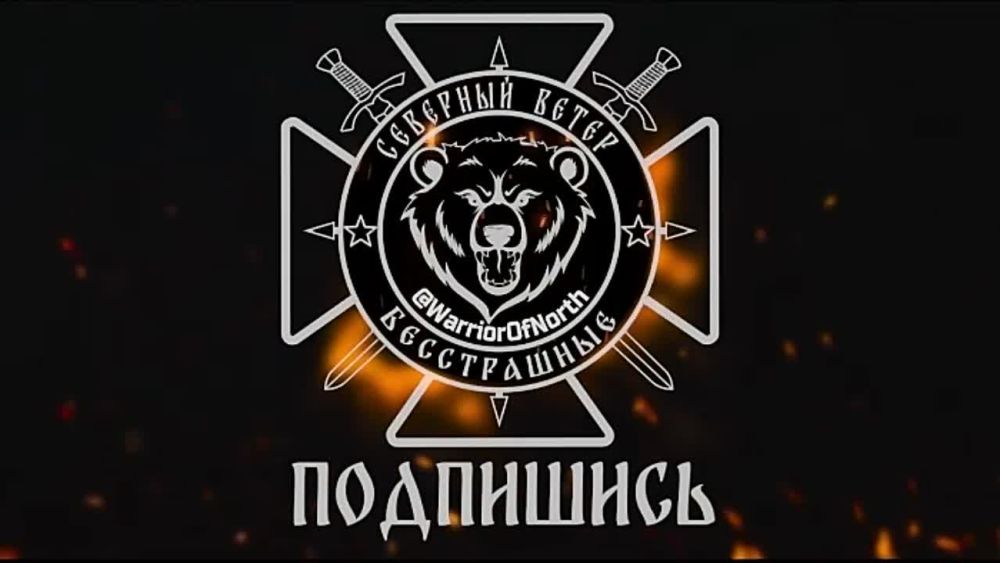 "Ланцет" ГВ "Север" уничтожает украинскую САУ 2С3 "Акация": уникальные кадры сопровождения и поражения вражеской цели