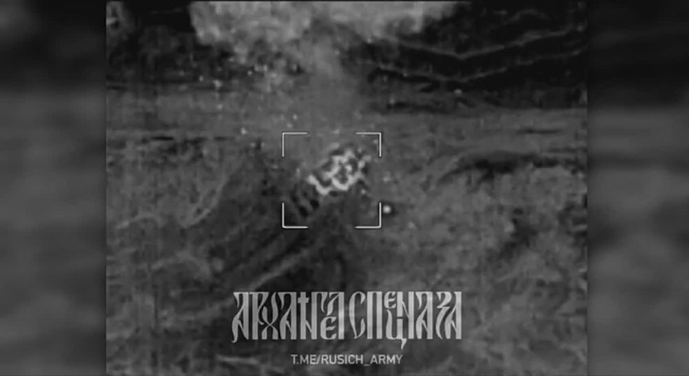 Харьковское направление, н.п