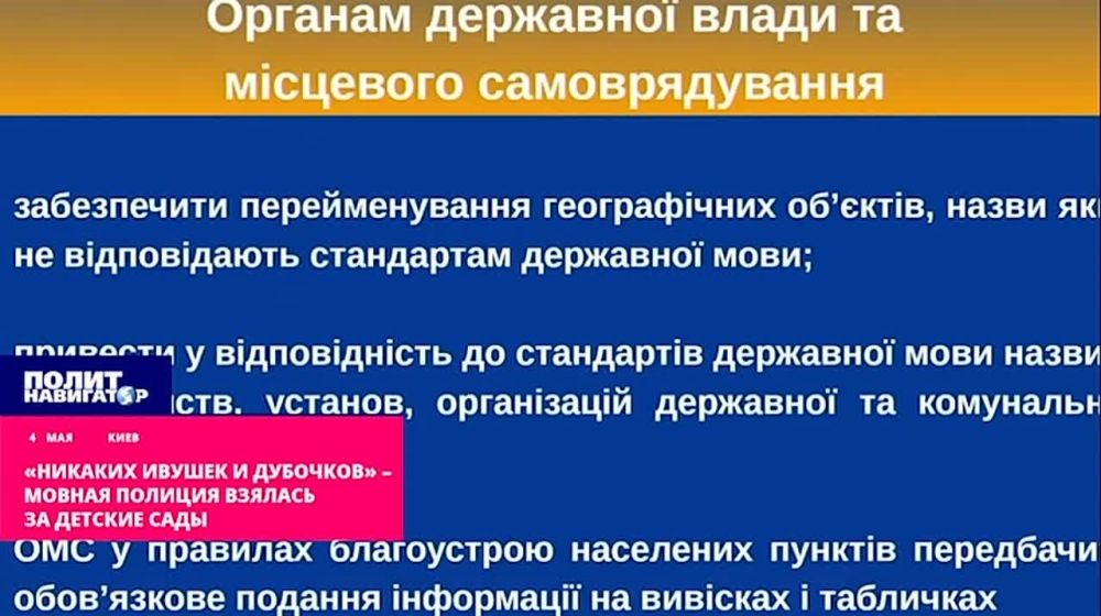 �������� ������ � �������� � ������ ������� ������� �� ������� ����