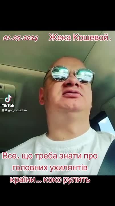 ���� �������� �������� �� �������� ������ ��� ����� ������������ � ������ ��������� "������ ��������"