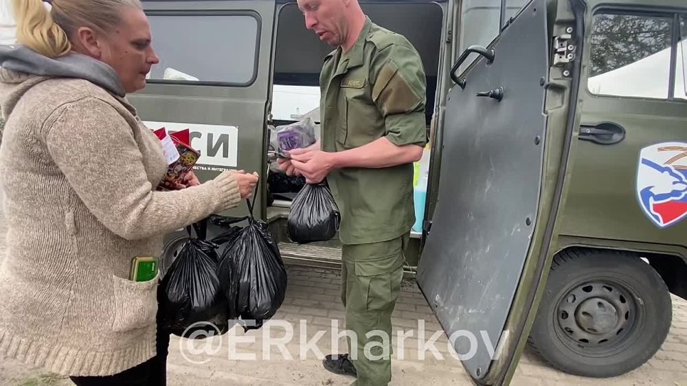 ��������� �����, ������������ �������