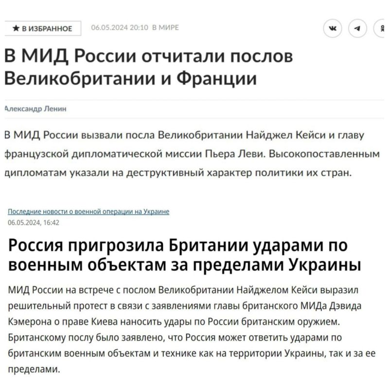 ��� ����������� ���. �� ��������� ��� ����������� ���� ������������� �������� ����������� ���������. � ��, ������ ���� ����������� ����������� ���������� ��� ������ (��� �����) �� ���