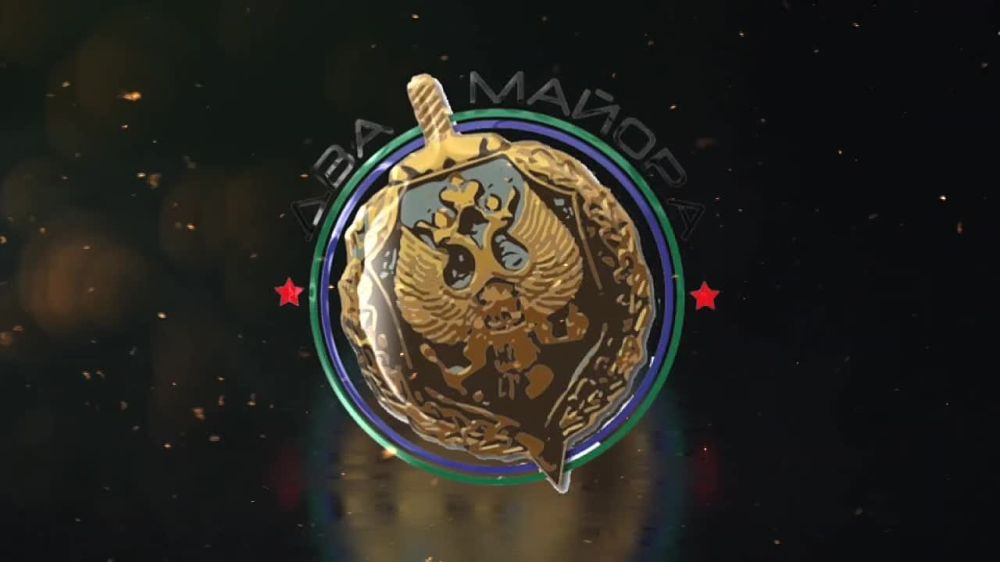 ��� ������: #������ �� ���� 6 ��� 2024 �