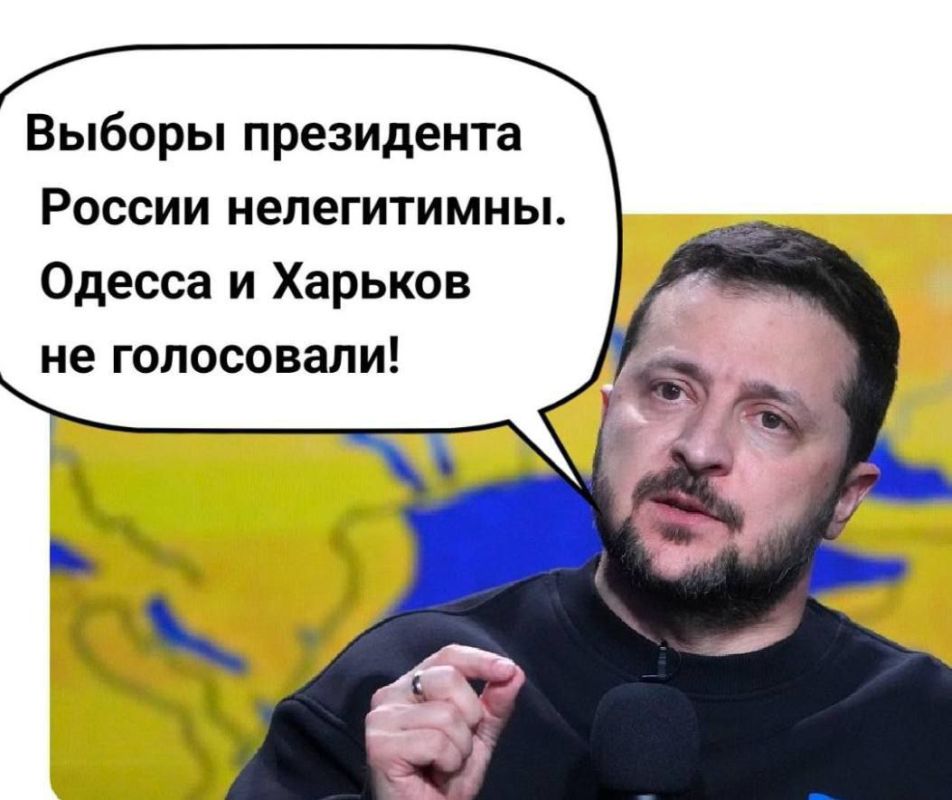 ��� �����. �������� �� ���������