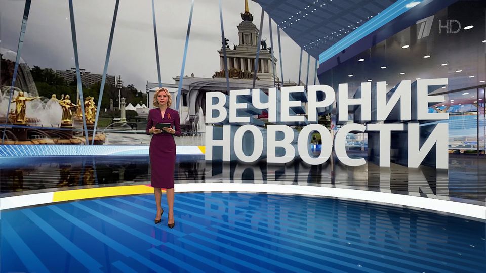 ������ �������� � 18:00 �� 08.05.2024