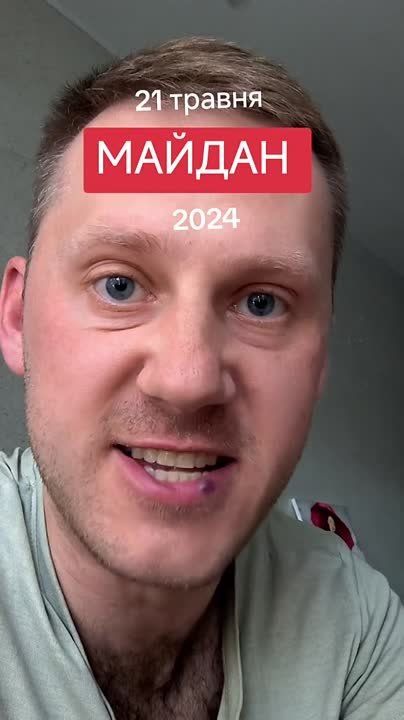 �� �����?. #����������� #�������������������� #������� #����� #Kharkiv ��� ����� | ��� ��� | ��� ���