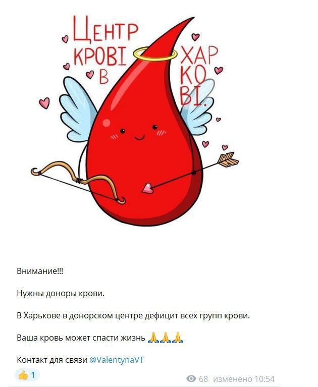 ��� �������� ��� � ����������� ����������� ������ �������: � �������� �� �������� ��������� �����