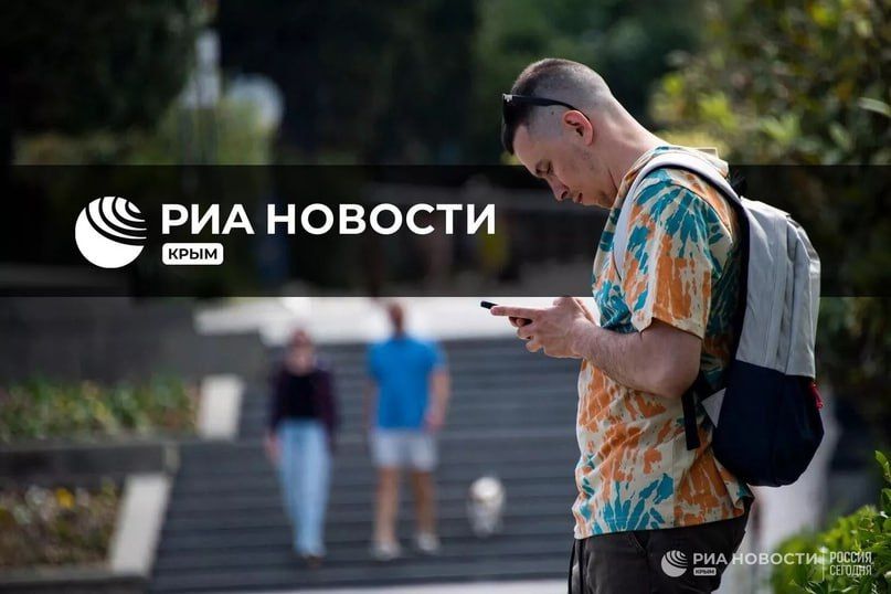 ���� � ��� ������� ����