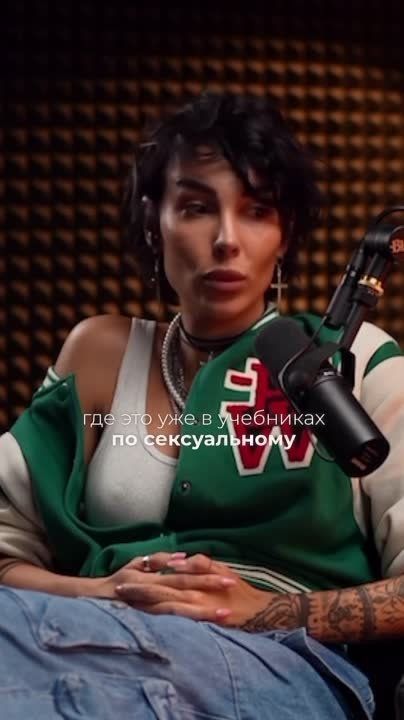 �����������, �� ������ � ��������?