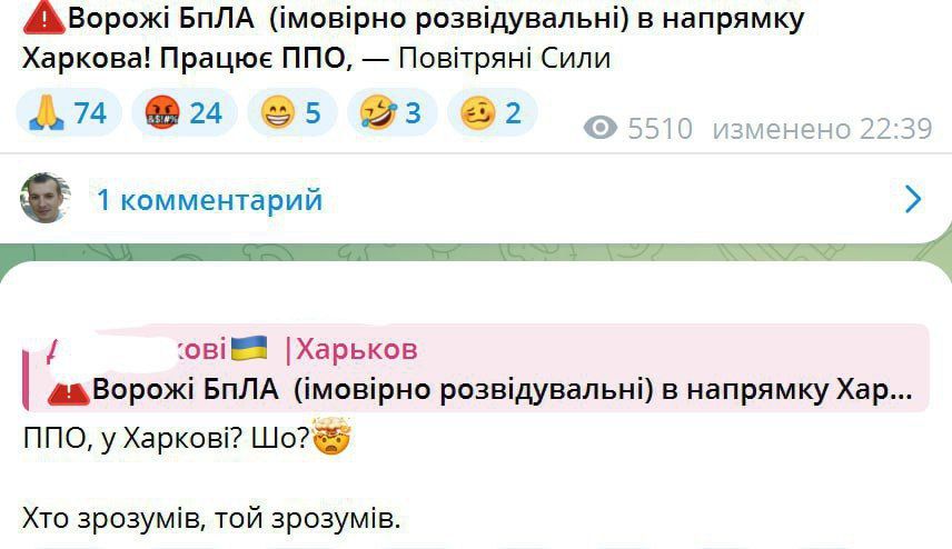 ������� ����� � ������ ��� � ���������