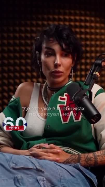 �� ��� � �������� ���� ��������, ��� � ��������� �� ������������ ���������� �����, ��� ������������� � �����