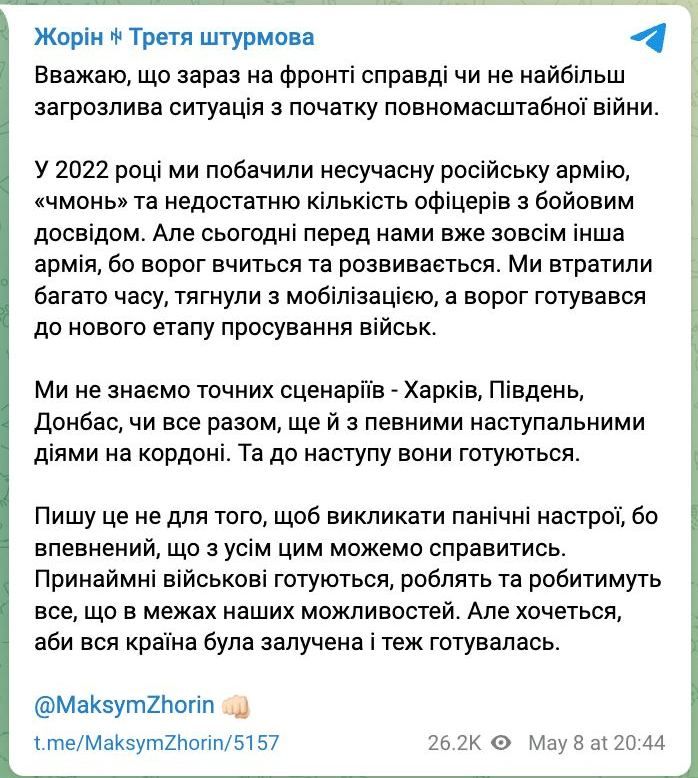 ����������� ����������� � ����� ���������� ����� ���������� �������� 9 ��� � ����� ��-������ ���� �� ������� ���������� �����������, ����������� ��������� ��������� �� ������ ������������ � �� ������ ������� ���� ��� ������ �����