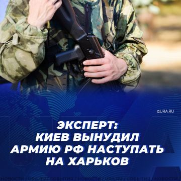       ,  URA.RU   .  