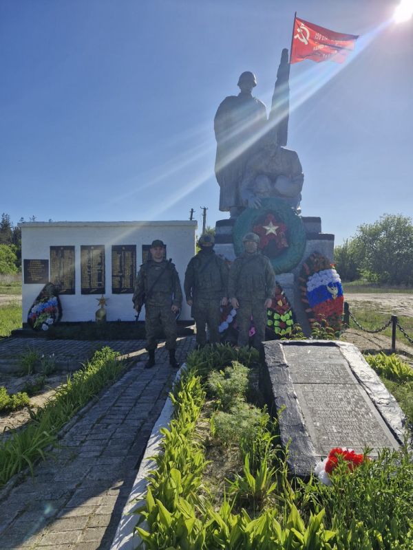 ���� �����, ����������� �������