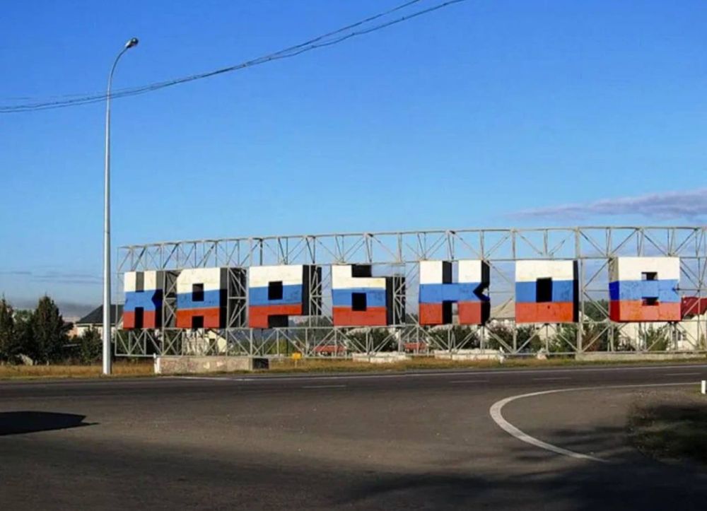 Андрей Руденко: Если честно, думал, что на харьковском направлении начнется 9-го, но на один день ошибся - ничего страшного