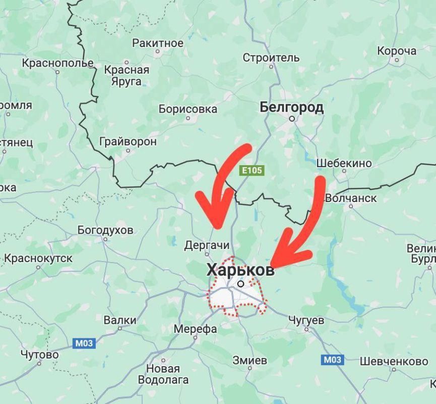 Россия начала наступление на Харьков — Белый дом