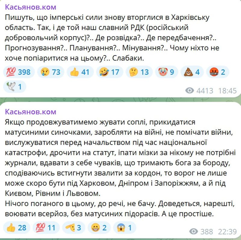 ��� �����������. ����, ����������. �� �� ������ �������� �� ������ ����������� �������. �� ����� �� ������������ �...