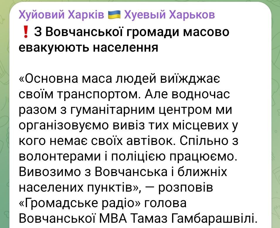 ��� ������: ����������� �����������