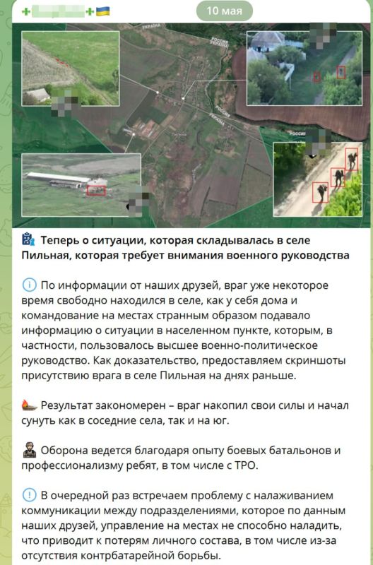 ��� ������: ����������� �����������, ������� ����������: