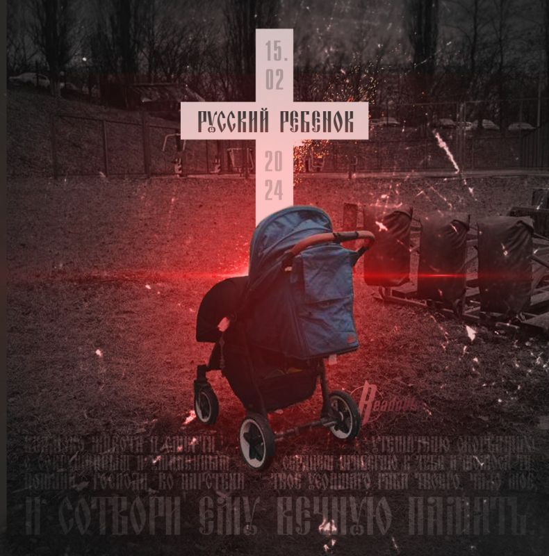 ��������, ����� ������� �� ������