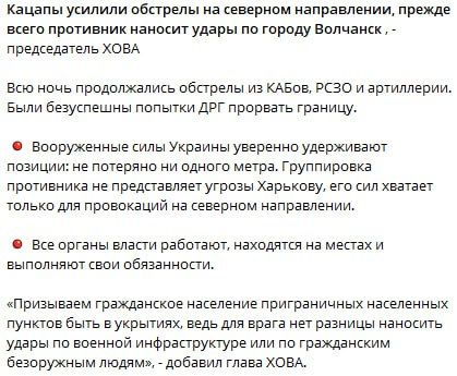 �� ����� ���� ������, ����� ���� ����� ��������� "������ � ��������", � ������ "��������������", ������ ��� "�������� �������"