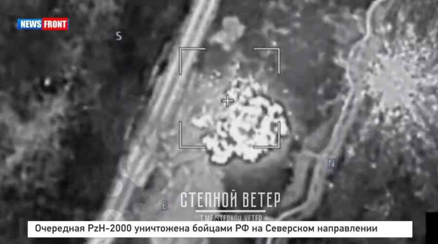 ��������� PzH-2000 ���������� ������� �� �� ��������� �����������