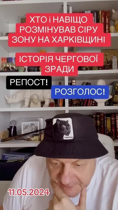 ����������� ������ � ������ ������-�������� �������� ������� � ����� ����� "�����������": �� ��������� � ���� ����������...