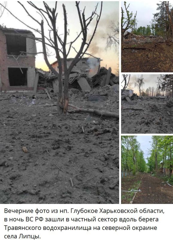 ГВ «Север» освободили населенные пункты Красное, Мороховец, Олейниково