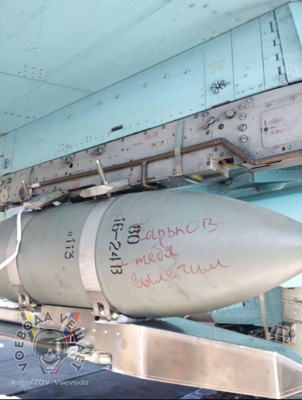 �������, �����?