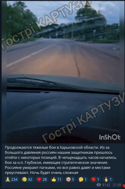 ���������� ������ ������� � ���������� ������ �������� ����������� �������