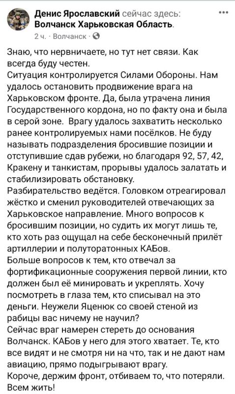 ��������� ���������� ������� ������ � ������� � ���� ������ ����������� �� �� � ����������� �������