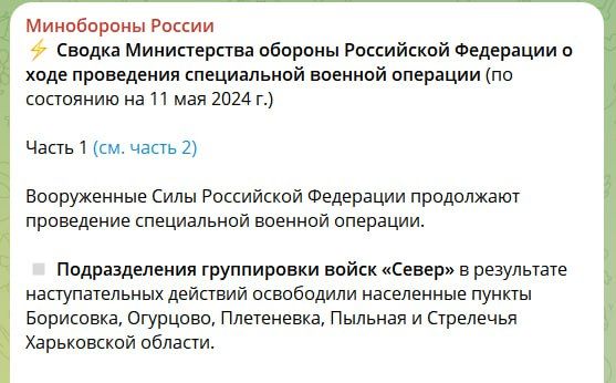 ������������� ����������� ����� ������ � ���������� �������������� �������� ���������� ���������� ������ ���������, ��������, ����������, ������� � ��������� ����������� ������� � ����������