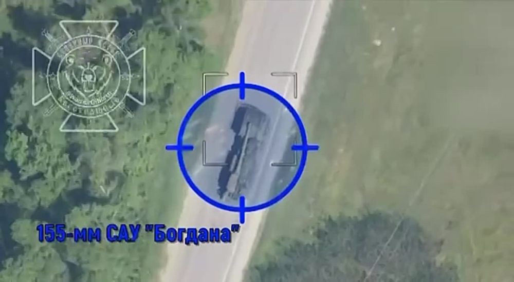 "������" ������ ����������� "�����" ��������� ������ ��� "�������"