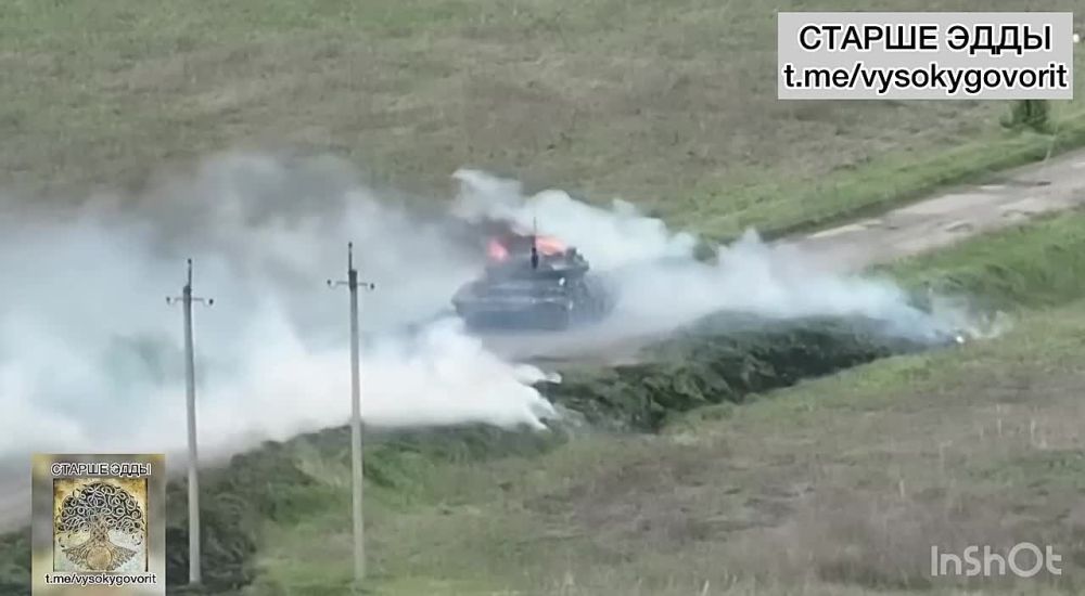 �������� ���� ���, ����������� ����� ����������� �������