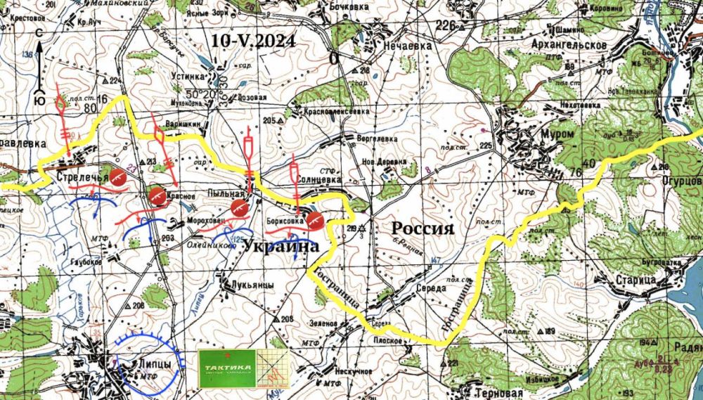 Владислав Шурыгин: Военный агент республики Беларусь при российском войске Александр Зимовский как всегда скрупулёзен и по штабному точен