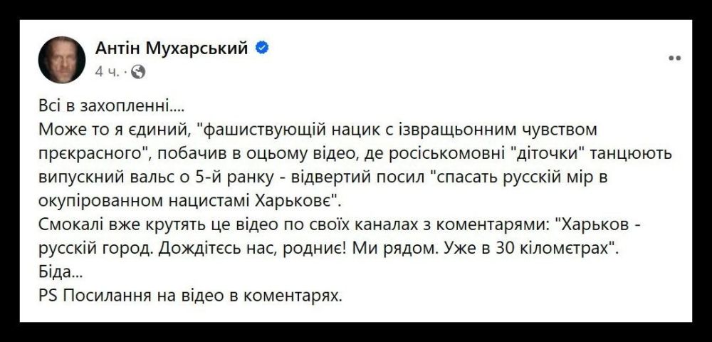 �������� ������ �� ������ ��������������� ����������