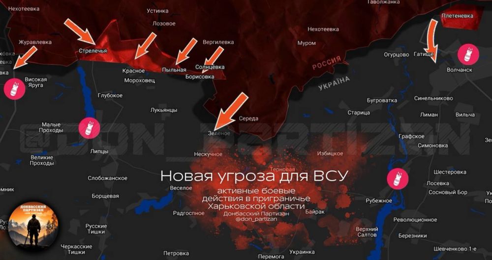 �������� � ����������� ����������� ������� �� �����