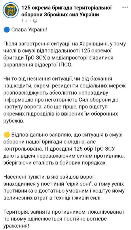 125 ������� ��� �� ������, ������� ������ ������� �� ����� ������� � ����������� �������, �����, ��� �� ���������� ������, ������� ���� ������ �����, ���� ����� � ����� ����, �� � ������ � ������� ���� ������ (������?)