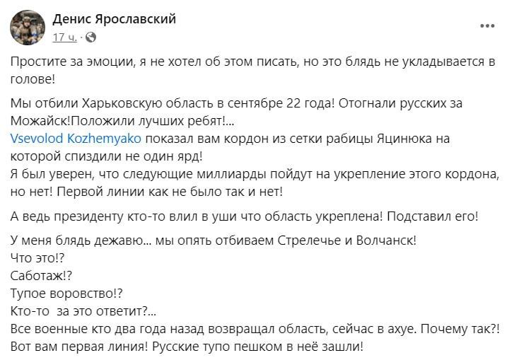 '������� ������ ����� ������' � �������� ������������� ��� � ��������� �������� � ����������� �������