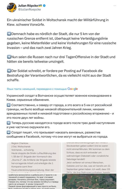 �������� ��������: �������� ������������ ����� �������� ��� ���������� ��������, ��������� � ���������