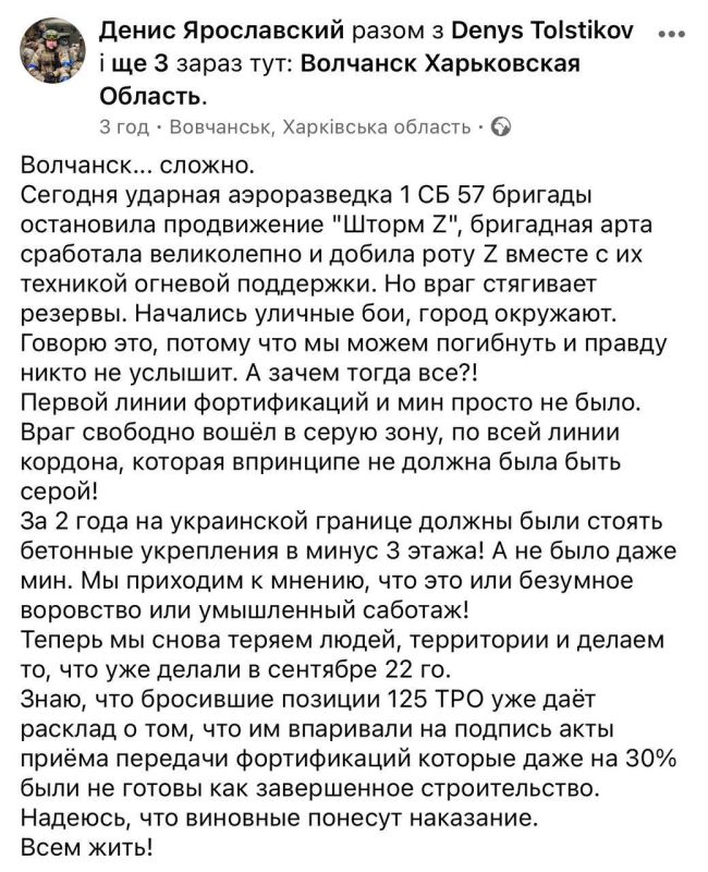 ���� ��������: �������� ����� ��������