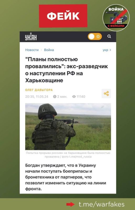 ����: �� �� ��������� ����������� �� �������, �������� ��������-������ � ���