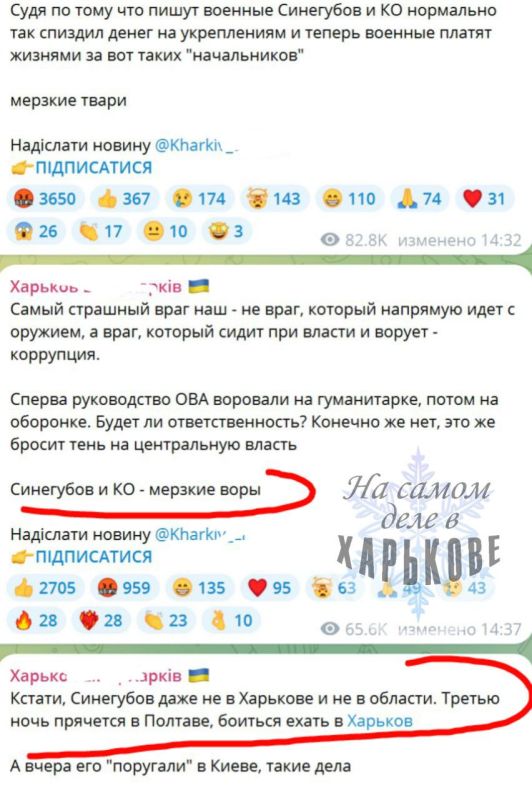 �.�. ������-����. ������ ����� �� �������������� ������ ������� �� "�����"