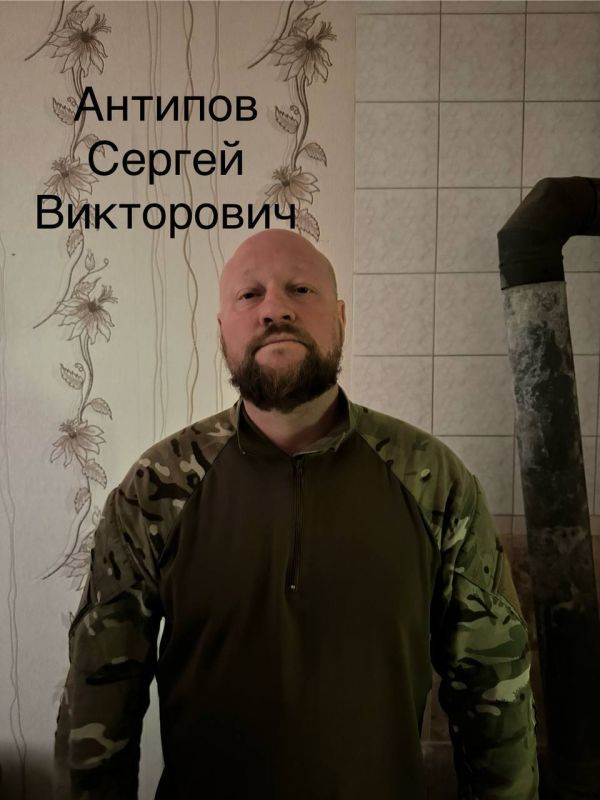 Александр Симонов: Наши парни взяли еще одного кракеновца в Харьковской области