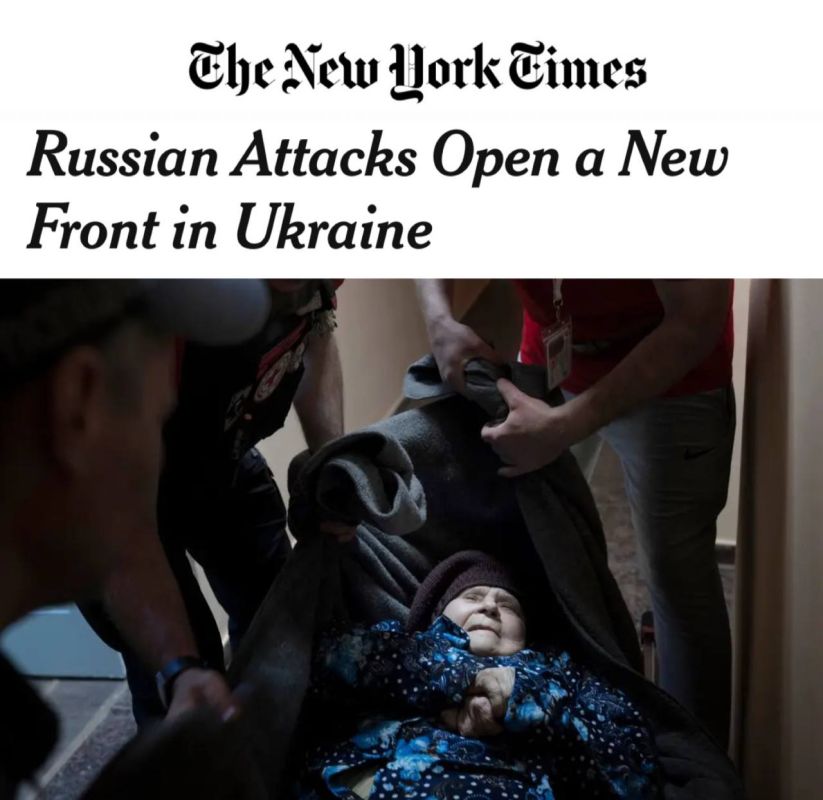 «Российские атаки открывают новый фронт на Украине»: В Австрии уверены, что Украина потеряет большую часть армии, если вместо сдачи Харьковской области решит удерживать регион