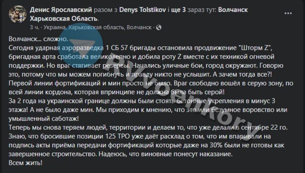 ��������� ��� �������� � ������ ������� ���� � ���������, ���������� ������ �������� �����