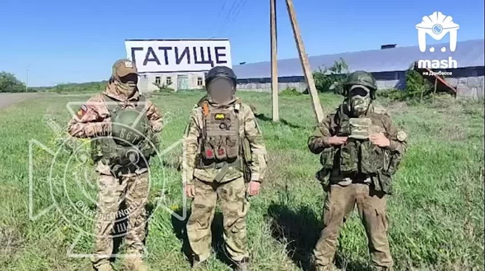 "Гатище освобождено. Враг бежал, не оказав сопротивления. Волчанск, жди!"