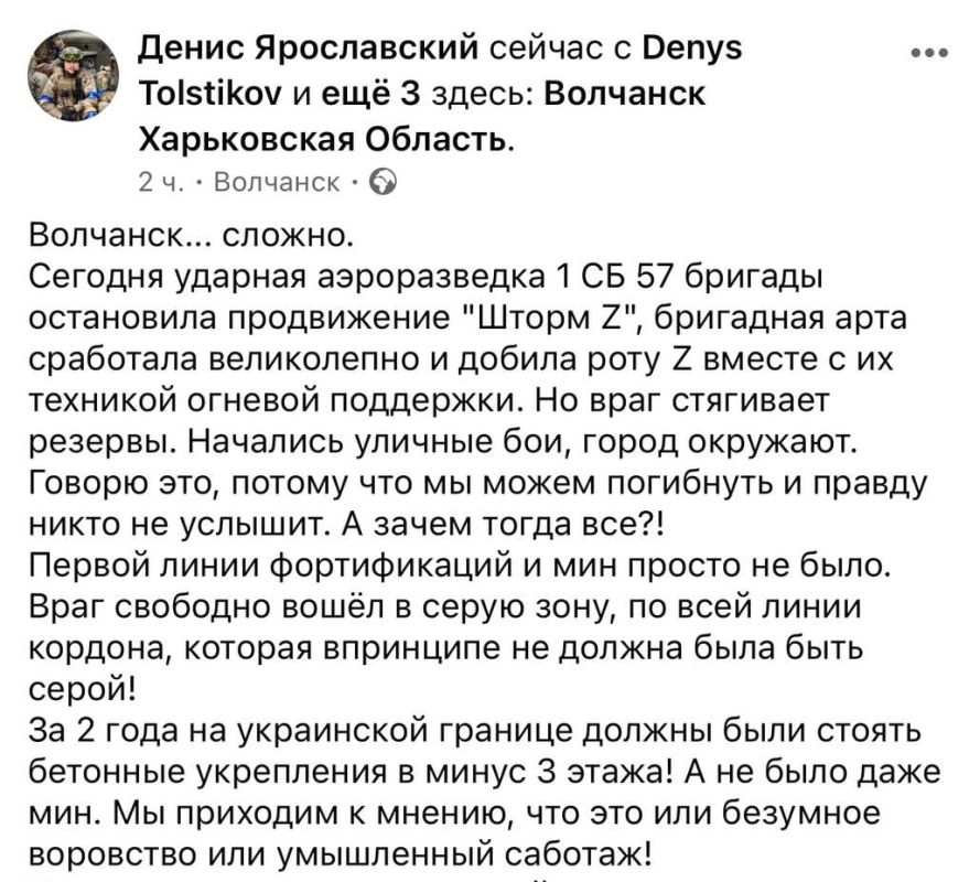 � ��������� �������� ������� ��� � ������� ���