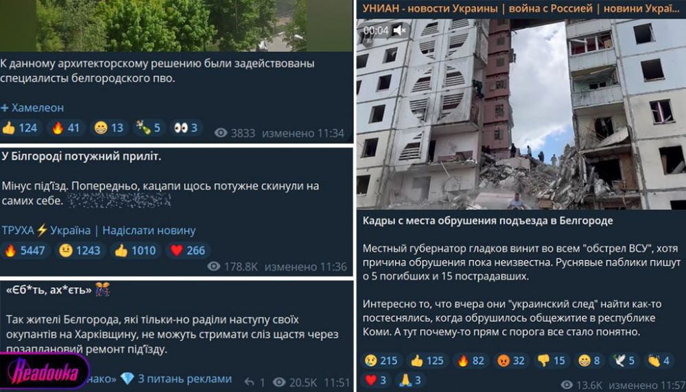 ���������� �������� ������ ����������� ��������� ����� ����� ����� �� ������������� ���� � ���������