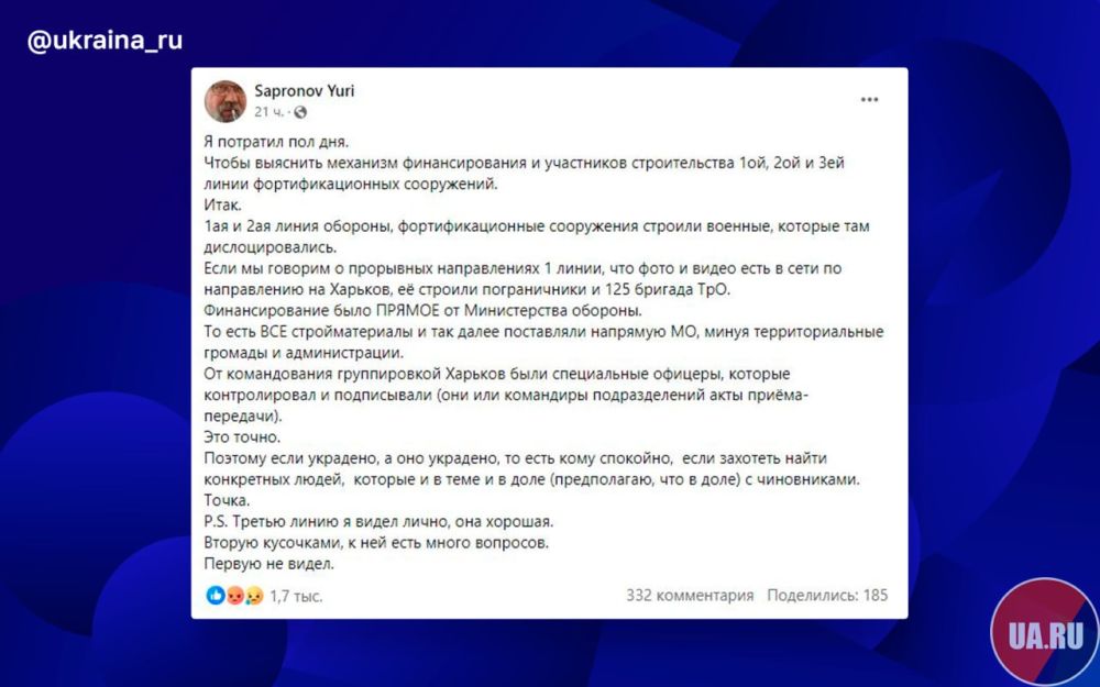 ��� ������� ���: �� �������� � ������